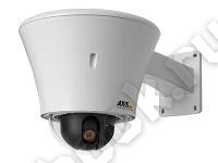 AXIS T95A10 Dome Housing (5010-101)