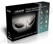 Линия S 24x25 Hybrid IP