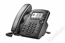Polycom 2200-48350-025