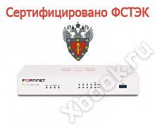 Fortinet FG-30E-LENC-CERT