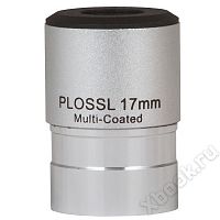 Sky-Watcher Plossl 17 мм, 1,25"