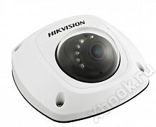 HikVision DS-2CD6510D-I