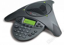Polycom 2200-07300-122
