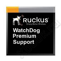 Ruckus Wireless 801-0500-5SG0