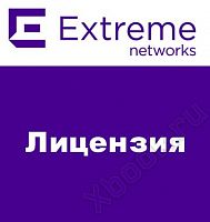 Extreme Networks 15715
