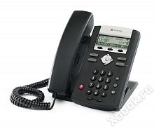 Polycom 2200-12365-025