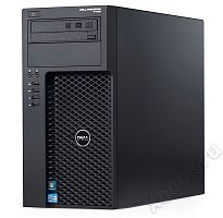 Dell EMC 1700-8161