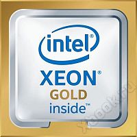 Intel Xeon 6146