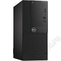 Dell EMC 3060-7533
