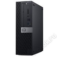 Dell EMC 7060-7700