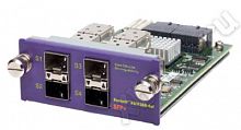 Extreme Networks 16120