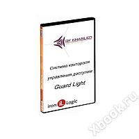 IronLogic Лицензия Guard Light - 5/2000L