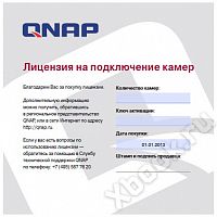 QNAP LIC-CAM-NVR-4CH