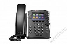 Polycom 2200-48840-025