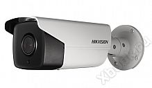 Hikvision DS-2CD4AC5F-IZHS
