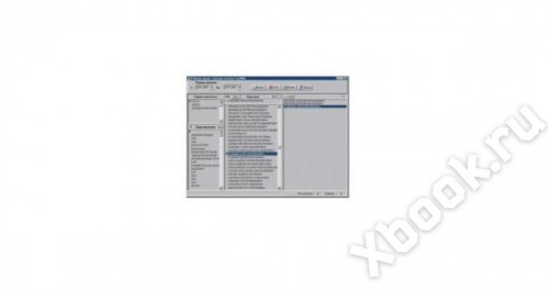 Семь печатей TSS-2000 Office (Mini) вид спереди
