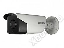 HikVision DS-2CD4A24FWD-IZHS (4,7-94mm)