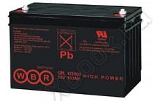 WBR GPL 121500