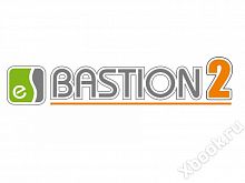 ELSYS Бастион-2-АРМ Отчет Про