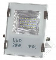 Falcon Eye FE-ZS20LED