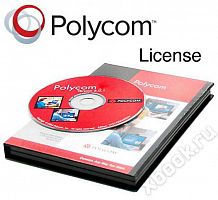 Polycom 5157-19350-010