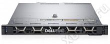 Dell EMC R440-7144