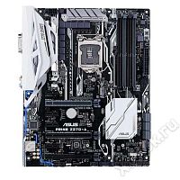 ASUS PRIME Z270-A